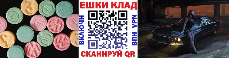 закладка  Нариманов  ЭКСТАЗИ бентли 