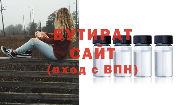 гидропоника Пересвет