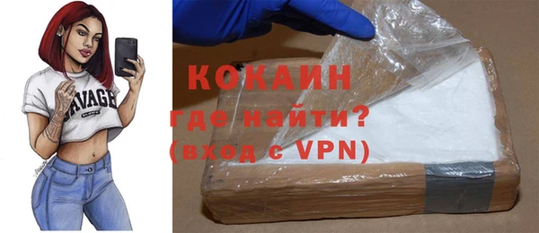 дмт Абдулино