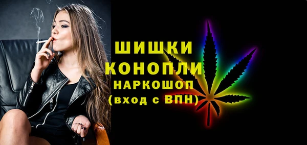 спайс Абинск