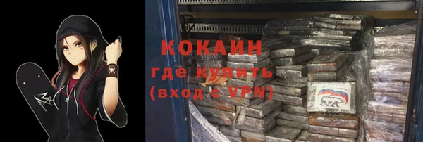 дмт Абдулино