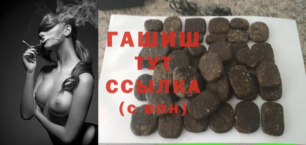 гидропоника Пересвет