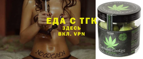 сатива Переславль-Залесский