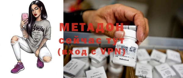 гидропоника Пересвет