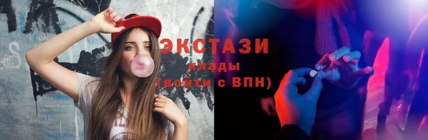 сатива Переславль-Залесский