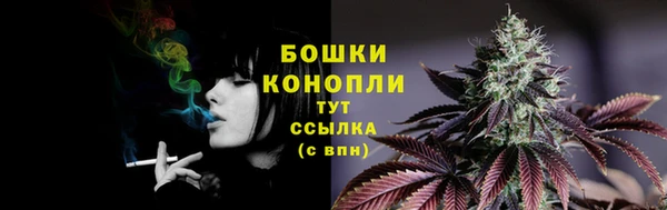 дмт Абдулино