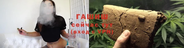 гидропоника Пересвет