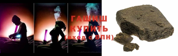 СК Пестово