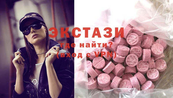 СК Пестово