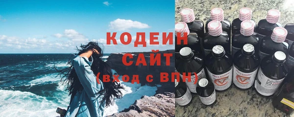сатива Переславль-Залесский