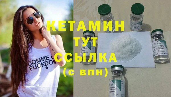 гидропоника Пересвет