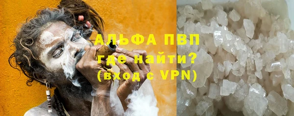 дмт Абдулино