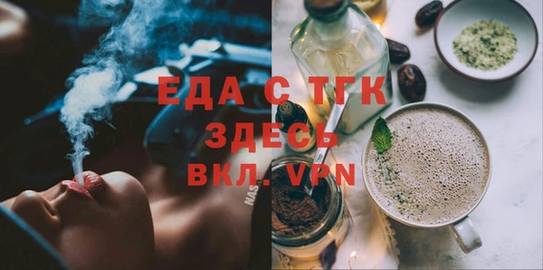 дмт Абдулино
