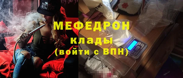 сатива Переславль-Залесский