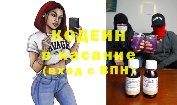 ешки Алзамай