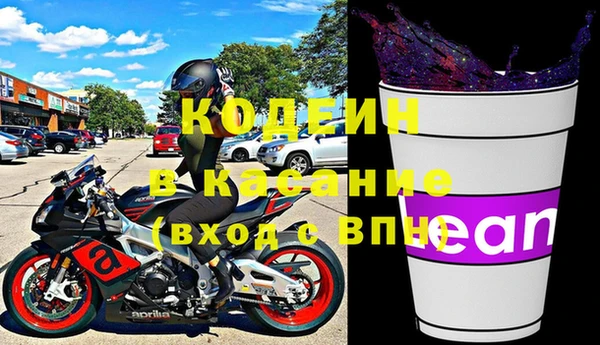 дмт Абдулино