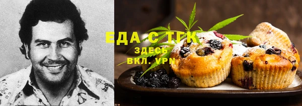 гидропоника Пересвет