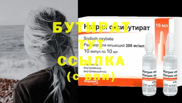 дмт Абдулино