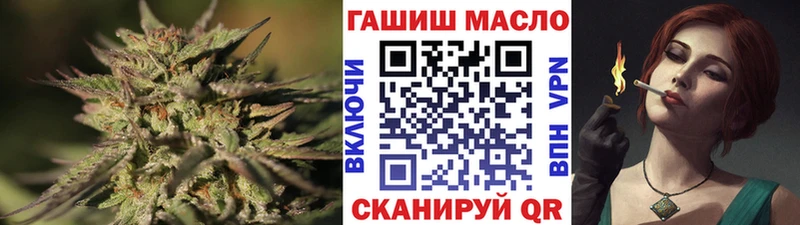 Дистиллят ТГК концентрат  Нариманов 